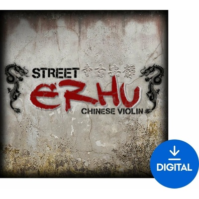 Soundiron Street Erhu (Digitálny produkt)