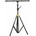 Hercules LS-700