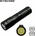 Nitecore MH15