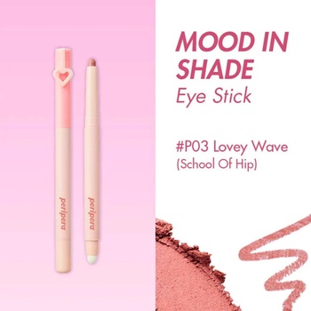 Peripera - Mood In Shade Eye Stick - P03 Lovey Wave