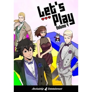 LETS PLAY V04 | V04 (ISBN: 9781962298292)