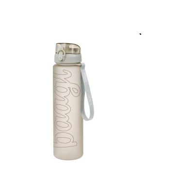 Baagl tritanová láhev na pití Mist bílá 1000 ml