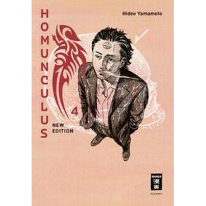 Homunculus - new edition 04 | Monika Hammond (ISBN: 9783755501794)
