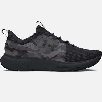Under Armour Мъжки Обувки UA Charged Decoy Camo 3027157-002 (3027157-002)