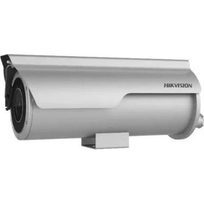 HIKVISION IP kamera DS 2CD6626B IZHRS