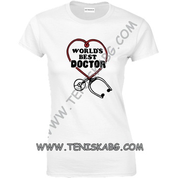 Fruit of the Loom Тениска - World`s best doctor