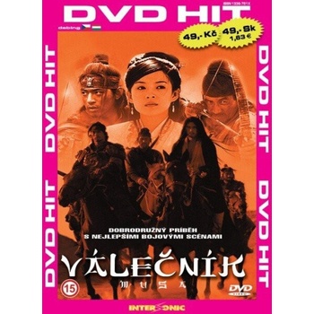 Válečník - edice DVD-HIT DVD