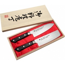 Satake Cutlery MFG Co 2 ks