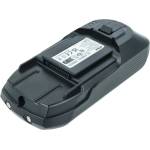 VHBW Батерия за Rowenta RH982 / RH988 / RH989, 2500 mAh (889009097)