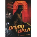 Bohemia Motion Pictures Втори дъх - dvd (010566)