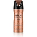 LATTAFA Fakhar Rose deo spray 200 ml