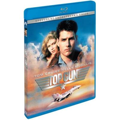 MagicBox Топ Гън - Blu-ray (005915)