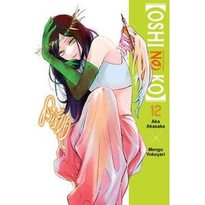[Oshi No Ko], Vol. 12 (2025)