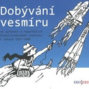 Dobývání vesmíru