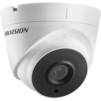 Hikvision DS-2CD1331-I(2.8mm)