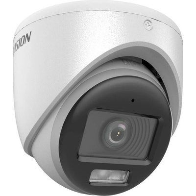 Hikvision DS-2CE70KF0T-LMFS(2.8mm)