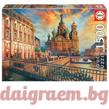 Image 1 of Educa Пъзел educa 18501 - 1500 части - Санкт Петербург (edu18501)
