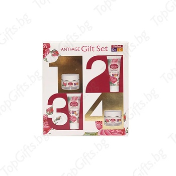 Image 1 of Арси Козметикс Дамски комплект Роза и коензим q10