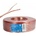 LogiLink CA1077