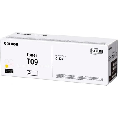 Canon 3017C006