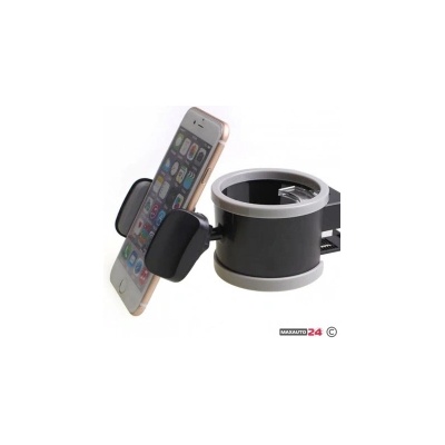 Paolo Поставка за чаша - 1639