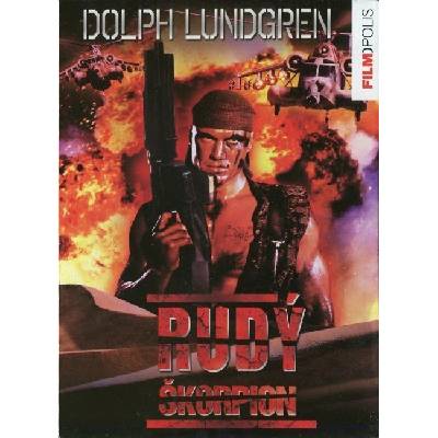 Bohemia Motion Pictures Червеният Скорпион - dvd (010444)