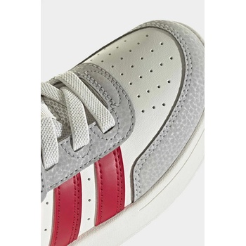 adidas BREAKBASE маратонки за деца (KJ9594)