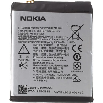 Image 1 of Nokia HE336 Оригинална Батерия за Nokia 5