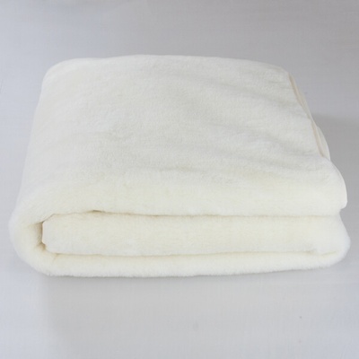 Ako v perinke Vlnená deka Cashmere 5 Superwash obojstranná 200x200