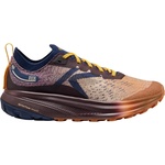 Keen Мъжки маратонки Keen Seek Trail running shoes - Chipmunk / Symphonic Sunset - размер 43 (EU) (023-2553-0317)