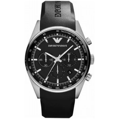 Giorgio Armani Emporio Armani AR5977