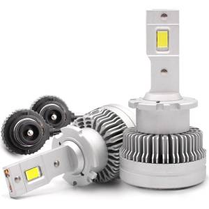  Комплект от 2 броя LED ЛЕД диодни крушки D2S за xenon 12-24V 50000lm Canbus без грешки 6000K