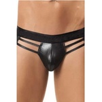 Q-Lingerie Еротични мъжки прашки с мокър ефект черни