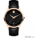 Movado 607062 Часовници