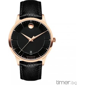 Movado 607062 Часовници