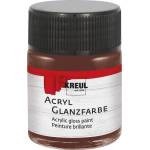 Kreul 79511 АКРИЛНА боя Dark Brown 50 ml 1 бр (79511)