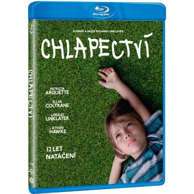 MagicBox Юношество - Blu-ray (007890)