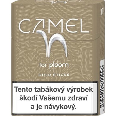 Camel Gold krabička – Zboží Mobilmania