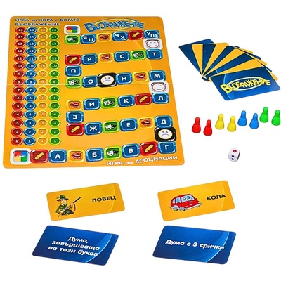 Настолна игра Въображение- асоциации за деца