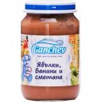 Ганчев пюре десерт ябълки и банани със сметана - 190 г