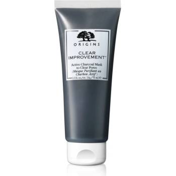 Origins Clear Improvement® Active Charcoal Mask To Clear Pores почистваща маска с активни въглища 75ml