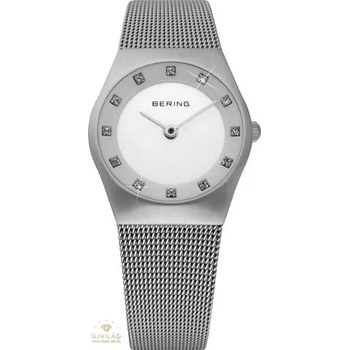 Image 1 of Bering 11927-366