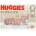 Huggies Extra Care Size 2 еднократни пелени 3-6 kg 58 бр