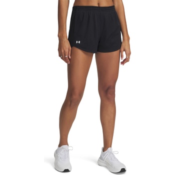 Under Armour Tech play up mesh shorts m