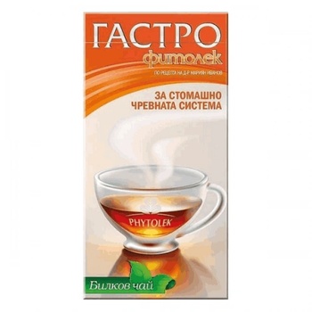 Чай Гастро Фитолек 20бр