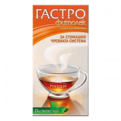 Чай Гастро Фитолек 20бр