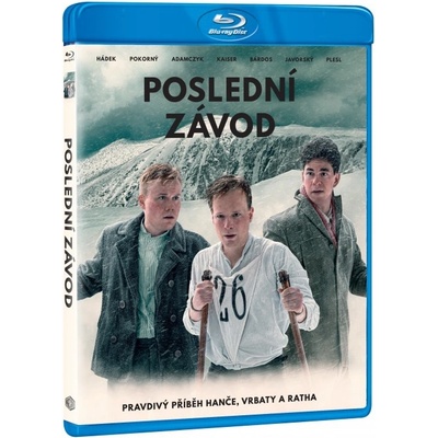 Poslední závod BD