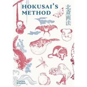Hokusai's Method (2024)