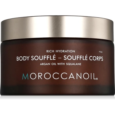 Moroccanoil Fragrance Originale суфле за тяло 200 ml