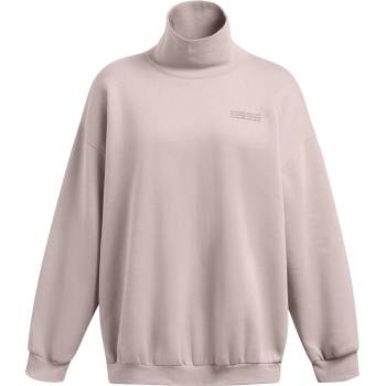 Under Armour Блуза Under Armour Women's Mock Neck Sweatshirt - Grey